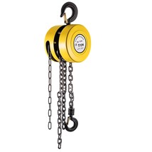 VEVOR Hand Chain Hoist, 2200 lbs /1 Ton Capacity Chain Block, 20ft/6m Lift Manu - £60.10 GBP