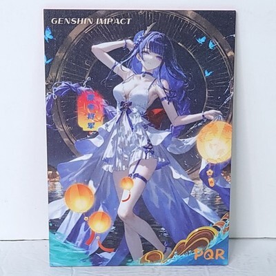 Raiden Genshin Double Sided Lantern Waifu Card Anime Girl Wall Art Overs... - $22.76