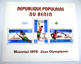 Benin 1976 Montreal Olympics Souvenir Sheet C252a MNH - $2.96