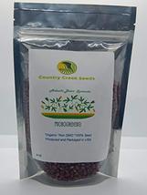 Adzuki Bean Seed, Microgreen, Sprouting,5 OZ, Organic Seed, Non GMO - Country Cr - $7.49