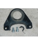 Coolant reservoir bottle support bracket 1993 Kawasaki Bayou 400 4x4 KLF... - $19.79