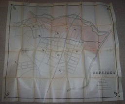 1884 Large Map Of Herkimer Ny Lee Gorge By Olin Landreth 1899 30&quot;X36&quot; - £27.14 GBP