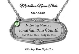 Pewter Medallion Urn Name Plate - Birth &amp; Passing Stone Option - £31.20 GBP