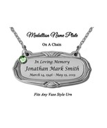Pewter Medallion Urn Name Plate - Birth &amp; Passing Stone Option - $54.63 CAD