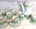 Andrea by Sadek Friendship Love Birds Peacocks Capuccino Demitasse Set C... - $39.55