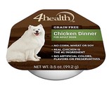 4health Grain Free 300205110 Adult Chicken Dinner Wet Dog Food, 1 Single... - $9.33