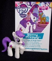 MLP Friendship is Magic Open blind bag Berry Preppy 1.75&quot; NEW 2017 - £3.15 GBP