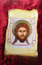 Orthodox Christian Icon of Jesus Christ Son of God, Macedonian Icon - $13.00