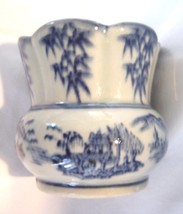 Oriental Blue and White Porcelain Decorative Vase Mountains and Bamboo - £23.13 GBP