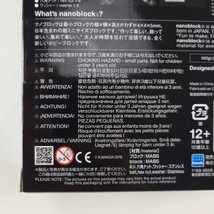 Item image 11