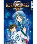 Protecting the Precious (Seikai Trilogy, Vol. 3: Banner of the Stars II)... - £5.89 GBP