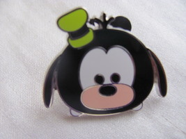 Disney Trading Pins 108008: Disney Tsum Tsum Mystery Pin Pack - Goofy ONLY - £6.05 GBP