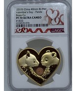 2019  China Panda 40 mm Bi-metal  Valentine&#39;s Day Proof 70 Ultra Cameo NGC - £37.56 GBP