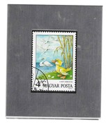 Tchotchke Framed Stamp Art - Collectible Postage Stamp - The Ugly Duckli... - £8.00 GBP