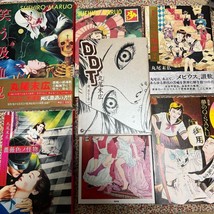 Suehiro Maruo Camellia Girl Midori Tomino  Manga Lot of 7 - £117.41 GBP