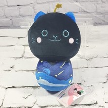 Mewaii 8 Inch Mushroom Plush Cute Black Cat Plush Pillow Soft Plushies Squish - £19.35 GBP