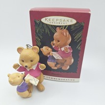 Hallmark Keepsake Ornament Grandma Bear 1996 Box LaDene Votruba Ryan Grandson - £6.71 GBP