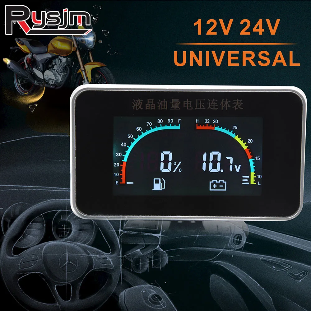 Universal 12v/24v 2 In 1 LCD Car Digital Voltmeter Fuel Level Gauge Fuel Gauge - £15.41 GBP