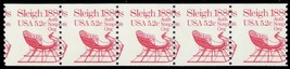 1900, Mint NH 5.2¢ Misperforation Error Strip of Five - Sleigh - Stuart ... - $25.00