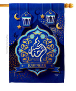 Holy Month Ramadan House Flag 28 X40 Double-Sided Banner - £29.55 GBP