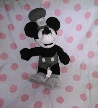 Disneyland EXCLUSIVE~Steamboat Willie Mickey Mouse~Disney Plush Bean Bag 7&quot;~RARE - £45.82 GBP