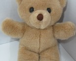 Douglas Cuddle Toys Little Cuddlers small teddy bear honey brown plush K... - £15.63 GBP