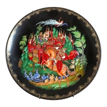 VTG Tianex Bradford Exch Russian Legends 1988 Plate Horse Knight Castle Wizard - £15.03 GBP