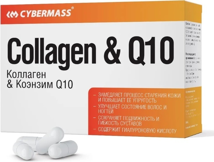 CYBERMASS Collagen &amp; Coenzyme Q10 capsules 60 pcs - $30.00