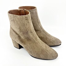Thursday Boot Co Taupe Paloma Womens Left 7 Right 7.5 Suede Casual Bootie - £35.16 GBP