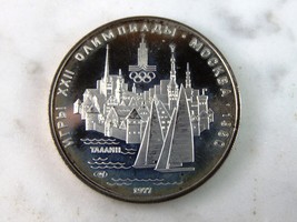 1977 USSR 5 Rubles Summer Olympics Silver Coin E6800 - $34.65