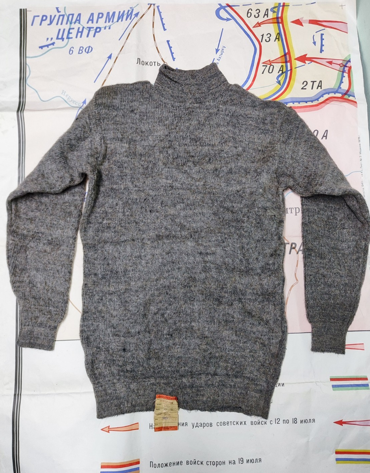 Full-size item image