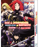 Anime DVD Kage no Jitsuryokusha ni Naritakute! Season 1+2 English Dubbed - $33.29