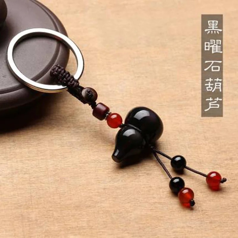 2021 Hot Selling Cute Lucky Mini Gourd With Black Red Beads Pendant Keyc... - $17.51