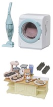 2 Sylvanian Families Sets - Island Kitchen &amp; Washing Machine with Vacuum Cleaner - £24.24 GBP