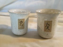 2 Speckled Brown, White Thick Glaze Pottery Tumbler/Stemless Wine glass - $19.99