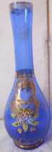 Bohemian Czech Cobalt Blue Hand Blown 24K Gold Gilded Enameled Painted Art Glass - £7.15 GBP