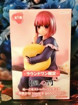 Oshi no Ko Kana Arima Have a good night Noodle Stopper Figure - $25.00