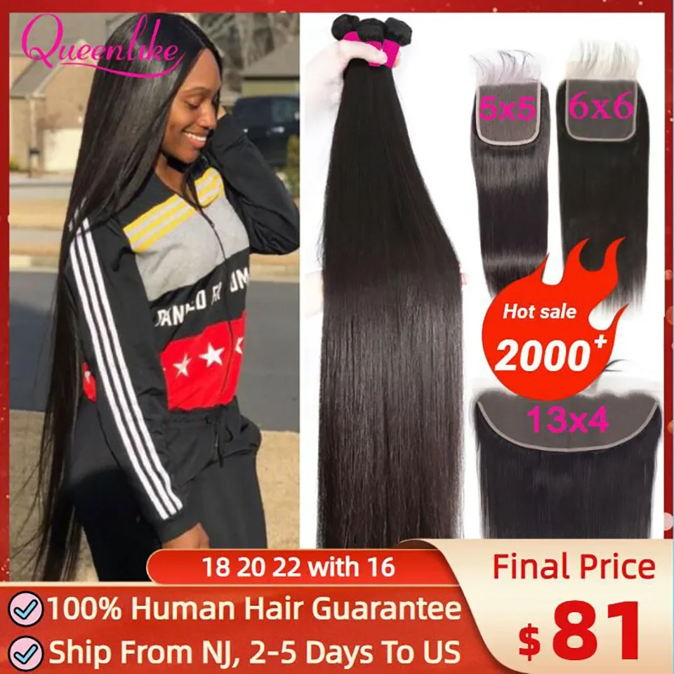 6x6 5x5 4x4 lace closure with 30 40 inch human hair bundles with 13x4 frontal straight thumb200