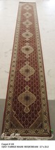 Long Hallway Handmade 3 x 21 Rug Burgundy Mahi Wool &amp; Silk Runner - £2,297.07 GBP
