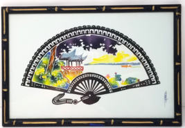 Japanese Lakeside Pagoda Hand Cut Art Work Framed Signed Fan Bright Colors - £30.29 GBP