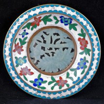 Small Chinese cloisonné dish with jade inset circa 1900 - £66.14 GBP