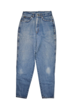 Vintage Chic Jeans Womens 12 26x28 Medium Wash Denim Tapered High Rise Mom - £12.21 GBP