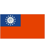 Myanmar Burma International Flag Sticker Decal F327 - £1.55 GBP+