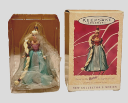 Hallmark Keepsake Based on Barbie as Repunzel Doll Children&#39;s Collector ... - $8.91