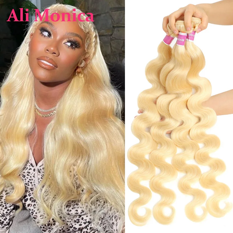 613 Blonde Human Hair Bundles Honey Blonde Body Wave Bundles 28 30 32 34 36 inch - £733.72 GBP