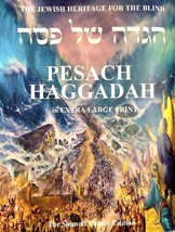 Large Print Haggadah for Passover Pesach ( Hebrew Only ) Hagada Shel Pesach - £3.15 GBP