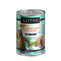 Lotus Dog Grain Free Loaf Salmon 12.5oz. (Case of 12) - £78.30 GBP