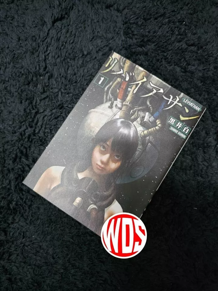 Item image 5