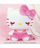 Rare Japan Hello Kitty Princess Doll Giga Jumbo Big plush 45cm Valentine... - $75.31