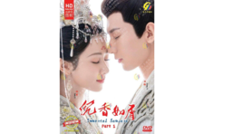 DVD Chinese Drama  Immortal Samsara: Part 1 (1-38 End) English Subtitle  - £35.16 GBP